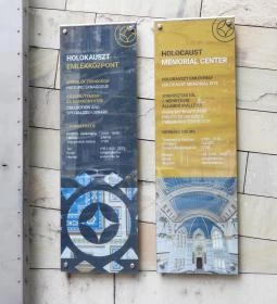 Holokauszt Emlékközpont