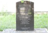 Holokauszt-emlékmű Geszteréd