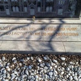 Holokauszt-emlékmű Makó - Egyéb