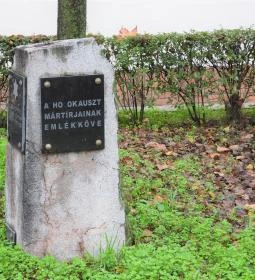 A holokauszt mártírjainak emlékköve