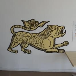 Honfoglalás Kori Látogatóközpont Karos - Egyéb