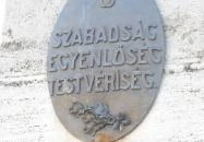 Honvéd-emlékmű Győr