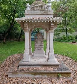 Hopp Ferenc Ázsiai Művészeti Múzeum