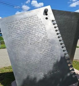 A Horthyligetre hurcoltak emlékműve