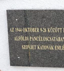 Hortobágyi tankcsata emlékmű