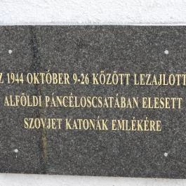 Hortobágyi tankcsata emlékmű, Hortobágy - Egyéb