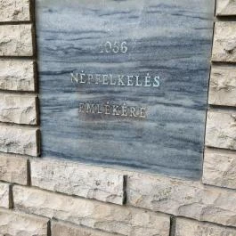 Hősi emlékmű, Táp - Egyéb