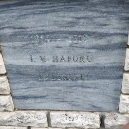 Hősi emlékmű, Táp - Egyéb