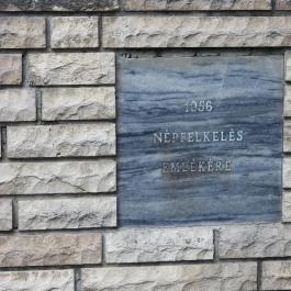 Hősi emlékmű, Táp - Egyéb