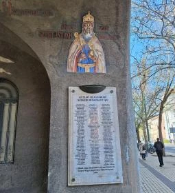 Hősök kapuja Szeged