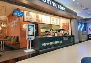 Hummusbar - Allee Budapest