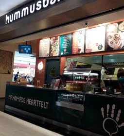 Hummusbar - Allee