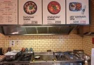 Hummusbar - Bartók Béla út Budapest