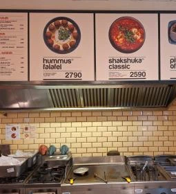 Hummusbar - Bartók Béla út