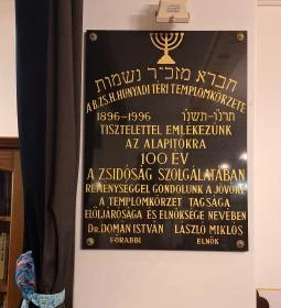 Hunyadi téri Zsinagóga