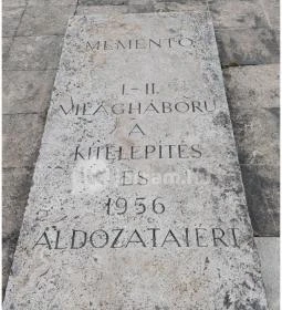 I. és II. világháború, a kitelepítés és 1956 áldozatai emlékmű