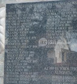 I. és II. világháborús emlékmű