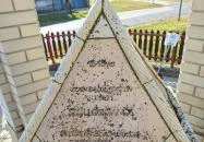 I. és II. világháborús emlékmű Rábaszentmiklós