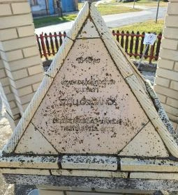 I. és II. világháborús emlékmű