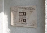 I. világháborús emlékmű Kisújszállás