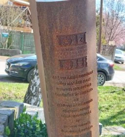 I. világháborús emlékmű