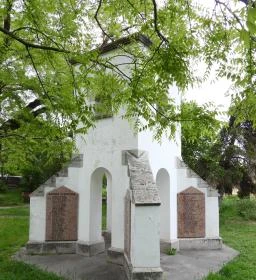 A II. világháború hősi halottainak és minden áldozatának emlékére