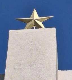 II. világháborús szovjet emlékmű