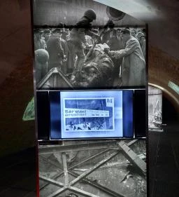 In memoriam 1956. október 25. Emlékhely & Kiállítás