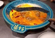 In Town Hotpot Budapest Budapest