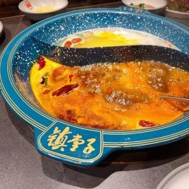 In Town Hotpot Budapest Budapest - Étel/ital