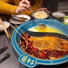 In Town Hotpot Budapest Budapest - Étel/ital