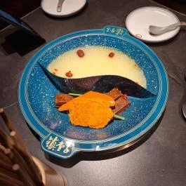 In Town Hotpot Budapest Budapest - Étel/ital