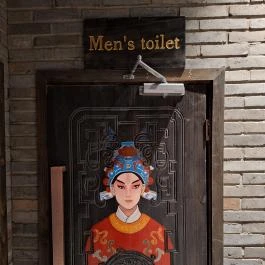 In Town Hotpot Budapest Budapest - Egyéb