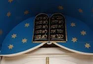 Ipolymenti Zsidó Múzeum Balassagyarmat