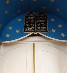 Ipolymenti Zsidó Múzeum