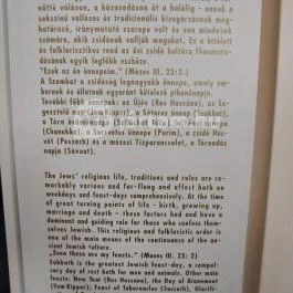 Ipolymenti Zsidó Múzeum Balassagyarmat - Egyéb