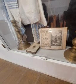 Ipolymenti Zsidó Múzeum