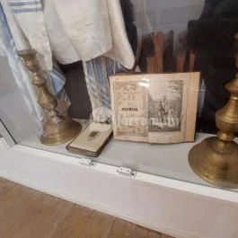 Ipolymenti Zsidó Múzeum Balassagyarmat - Egyéb
