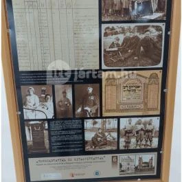 Ipolymenti Zsidó Múzeum Balassagyarmat - Egyéb