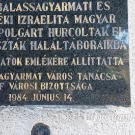 Ipolymenti Zsidó Múzeum Balassagyarmat - Egyéb