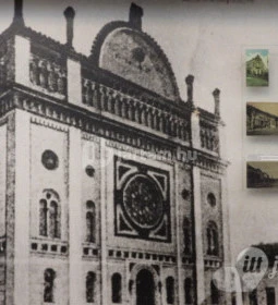 Ipolymenti Zsidó Múzeum