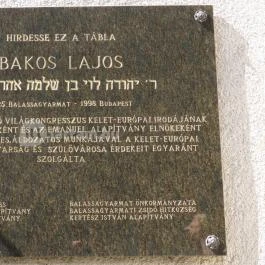 Ipolymenti Zsidó Múzeum Balassagyarmat - Egyéb