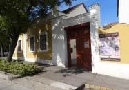 Irodalom Háza - Mészöly Miklós Emlékház Szekszárd