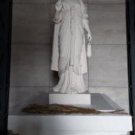 Iseum Savariense Régészeti Műhely és Tárház Szombathely - Egyéb