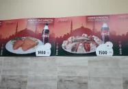 Istanbul Kebab - Népszínház utca Budapest