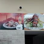 Istanbul Kebab - Népszínház utca Budapest - Étlap/itallap