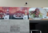 Istanbul Kebab - Népszínház utca Budapest