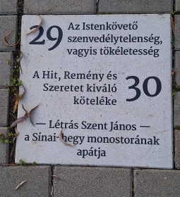 Istenszülő születése görögkatolikus templom