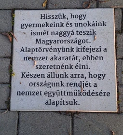 Istenszülő születése görögkatolikus templom