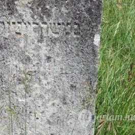 Izraelita temető, Lovasberény - Egyéb